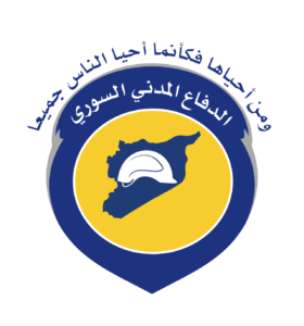 Courtesy of ANAS-AL TAAN Logo of Syrian Civil Defence, also known as the White Helmets